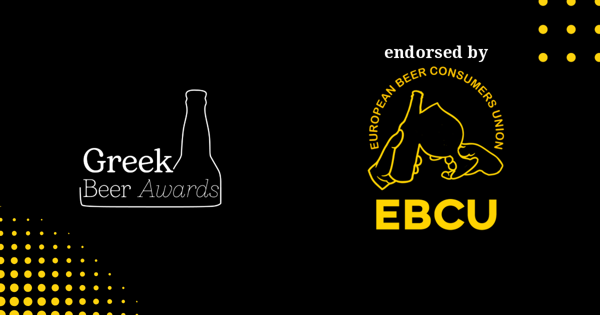 gba & ebcu logos