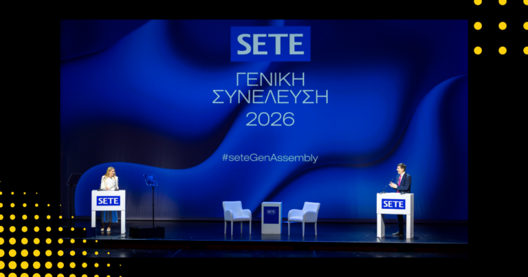 SETE General Assembly 2026