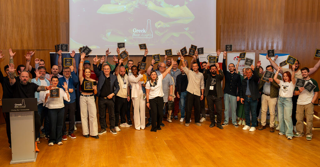GBA26 winners