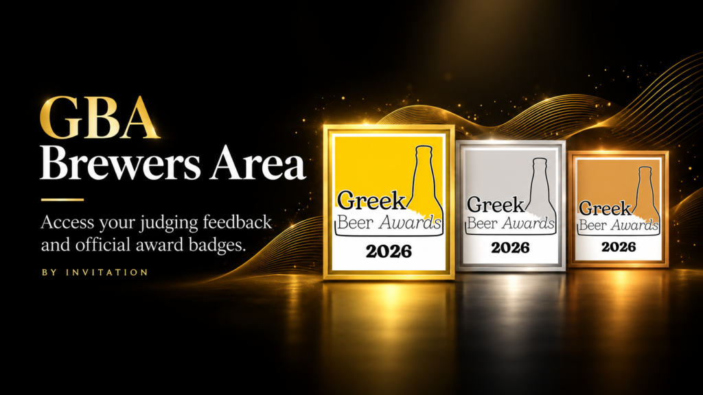 GBA Brewers Area banner